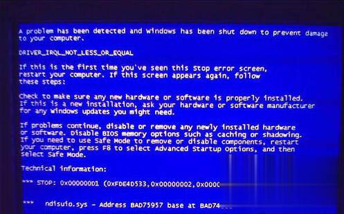蓝屏重启怎么办 Win7电脑蓝屏重启解决方法