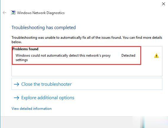 Windows不能自动检测此网络的代理设置