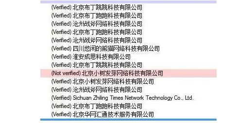 Win7系统蓝屏0x000000F4修复方法(不用重装系统)(1)