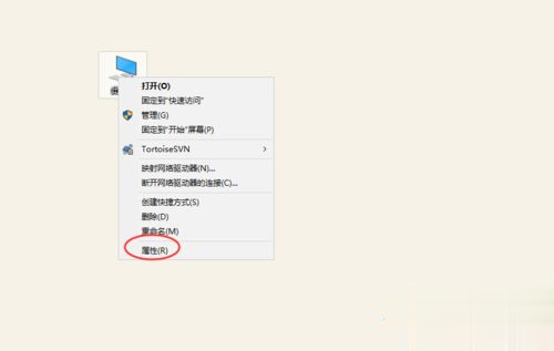 win10怎么允许远程桌面连接 win10远程桌面连接设置方法