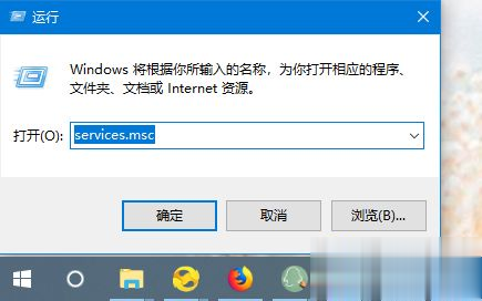 win10怎么允许远程桌面连接 win10远程桌面连接设置方法(5)