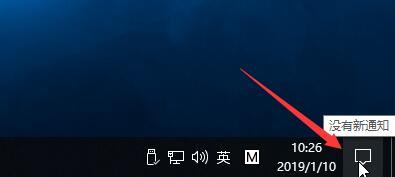 win10电脑怎么设置不休眠 win10电脑设置不休眠的方法
