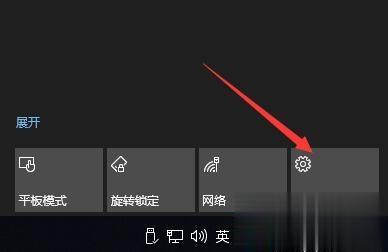 win10电脑怎么设置不休眠 win10电脑设置不休眠的方法(1)