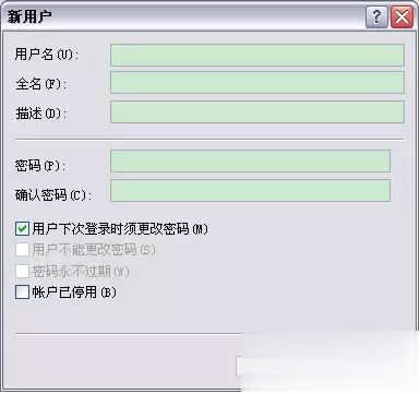 打印机不能共享怎么办 无法连接共享打印机的解决方案(13)