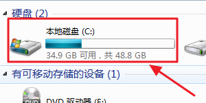 itunes下载的固件在哪个文件夹itunes下载存放位置详解(1)