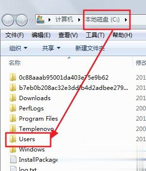 itunes下载的固件在哪个文件夹itunes下载存放位置详解(2)