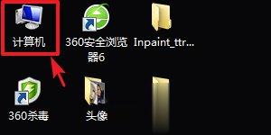 itunes下载的固件在哪个文件夹itunes下载存放位置详解