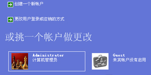 itunes下载的固件在哪个文件夹itunes下载存放位置详解(10)