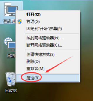 小编教你怎么还原电脑系统