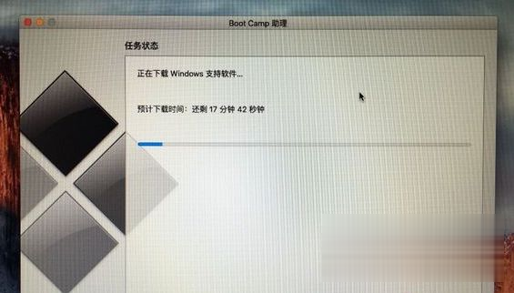 苹果电脑能装windows系统吗 苹果电脑安装windows系统的方法(6)