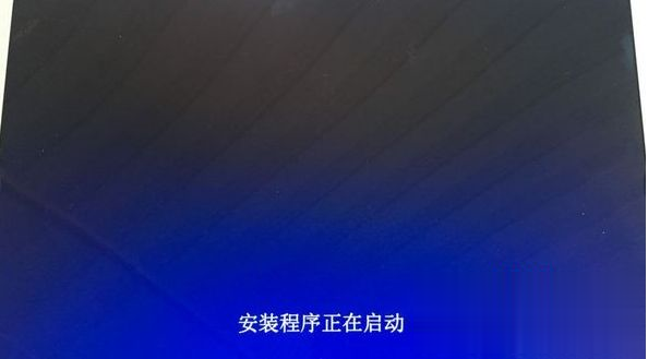 苹果电脑能装windows系统吗 苹果电脑安装windows系统的方法(8)
