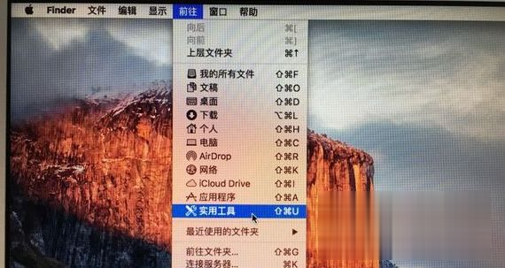 苹果电脑能装windows系统吗 苹果电脑安装windows系统的方法(1)