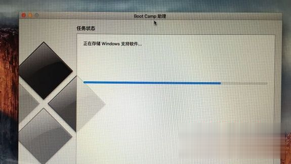 苹果电脑能装windows系统吗 苹果电脑安装windows系统的方法(7)
