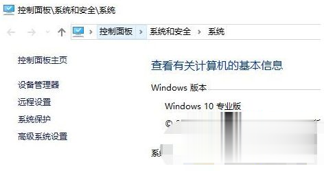 win10电脑 tls安全设置怎么设置为默认设置(1)