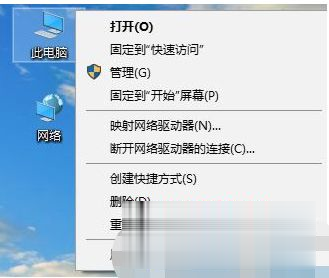 win10电脑 tls安全设置怎么设置为默认设置
