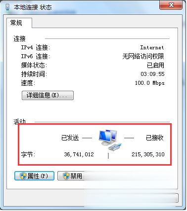 dns服务器未响应什么意思 电脑DNS服务器未响应怎么修复