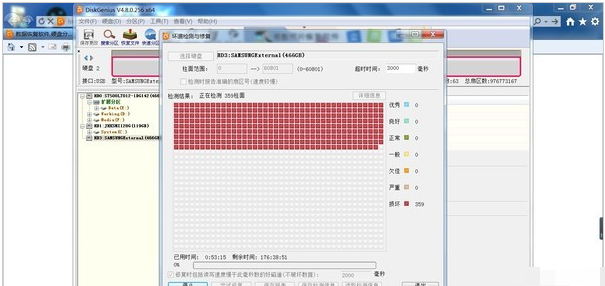 笔记本电脑卡怎么办 小编教你笔记本电脑太卡怎么解决(1)