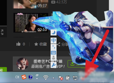 电脑连接电视 小编教你电脑连接电视当显示器的方法(8)