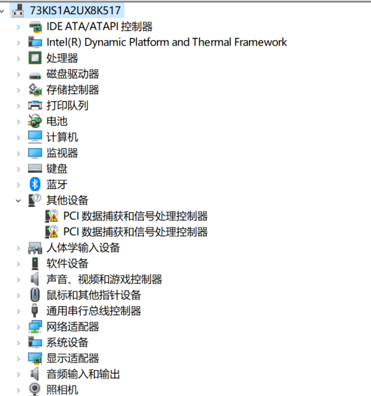 win101909玩地下城掉帧怎么办 win10dnf卡顿严重完美解决(5)