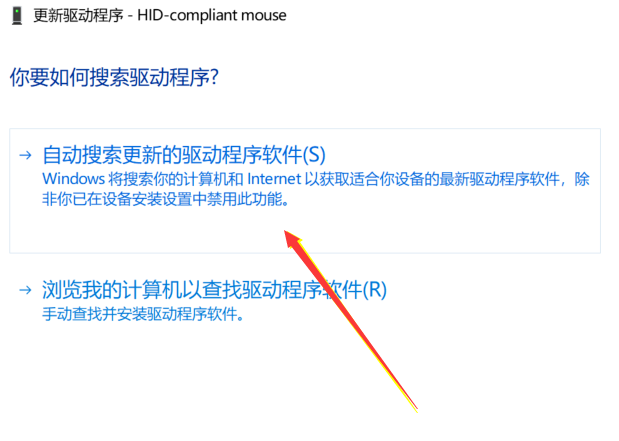 win101909玩地下城掉帧怎么办 win10dnf卡顿严重完美解决(7)