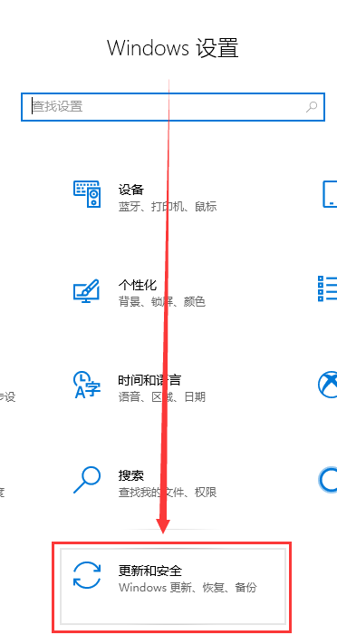 win101909玩地下城掉帧怎么办 win10dnf卡顿严重完美解决(2)