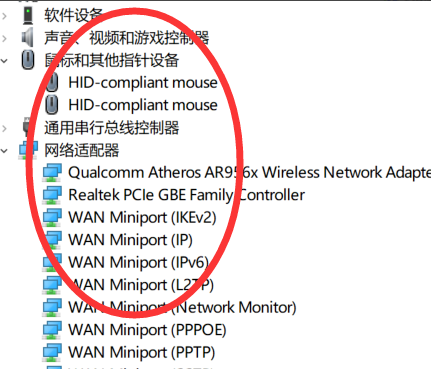 win101909玩地下城掉帧怎么办 win10dnf卡顿严重完美解决(6)