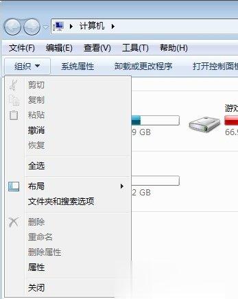 酷狗MV文件在哪个文件夹(1)