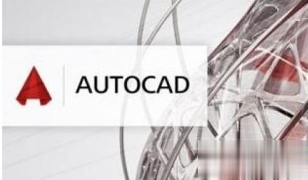 给大家分享cad2010序列号和密钥大全