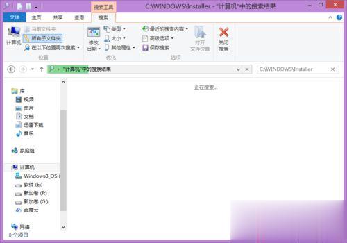 电脑一直显示无法安装iTunes怎么回事(3)