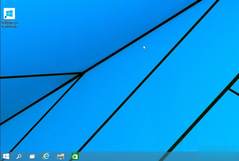 Win10如何安装 Win10安装教程(20)
