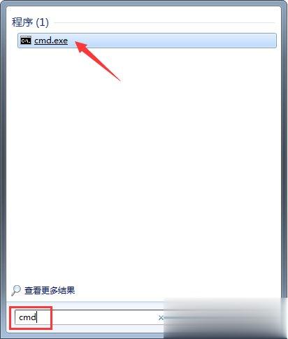 Win7文件夹属性没有安全选项怎么办(1)