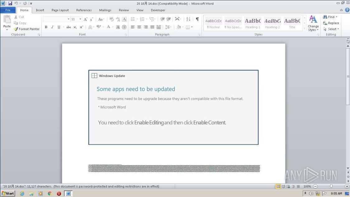 新的Emotet攻击使用虚假的Windows Update诱饵(2)