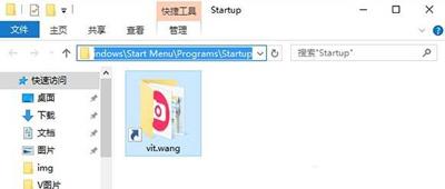 win10系统开机启动项怎么设置 轻松设置win10开机启动项的方法