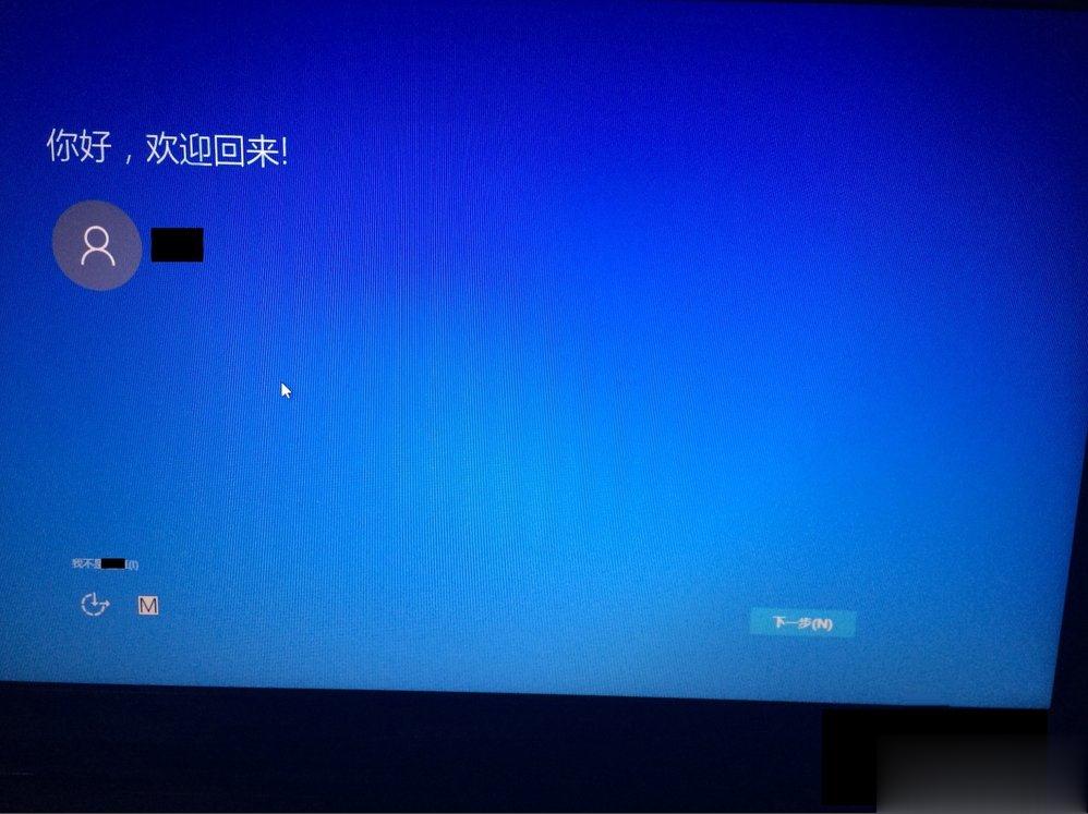 Win8如何升级Win10 win8升级win10方法教程(7)