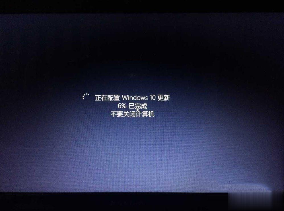 Win8如何升级Win10 win8升级win10方法教程(6)