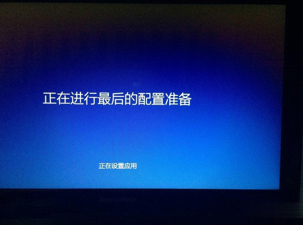 Win8如何升级Win10 win8升级win10方法教程(11)