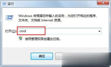 Win7如何恢复注册表 Win7恢复注册表的方法