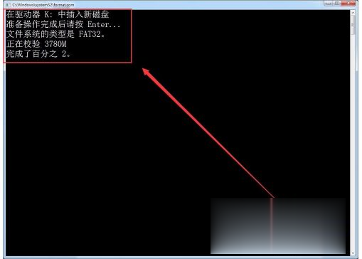 sd无法格式化怎么解决 电脑无法格式化sd卡怎么办(12)
