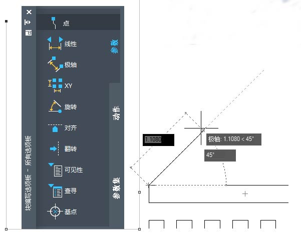 中望CAD2018教育版(附激活码)官方版(12)