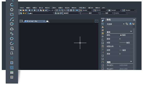 中望CAD2018教育版(附激活码)官方版(11)