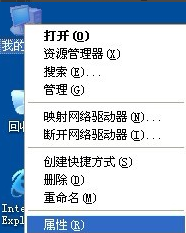 细说电脑虚拟内存怎么设置