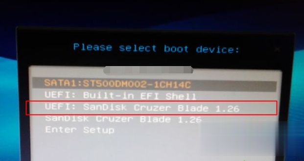 如何用U盘重装系统win10 U盘重装win10系统步骤(2)