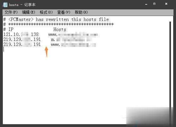 不同路由之间如何共享打印机 不是同一网段共享打印机方法(2)