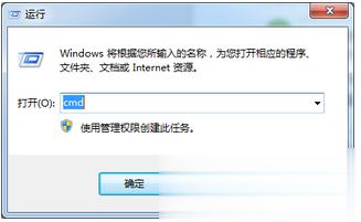 dns怎么设置 六种方法大全(29)
