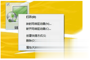 dns怎么设置 六种方法大全(22)