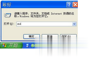 dns怎么设置 六种方法大全(20)