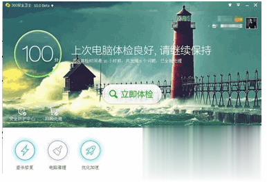 dns怎么设置 六种方法大全(10)