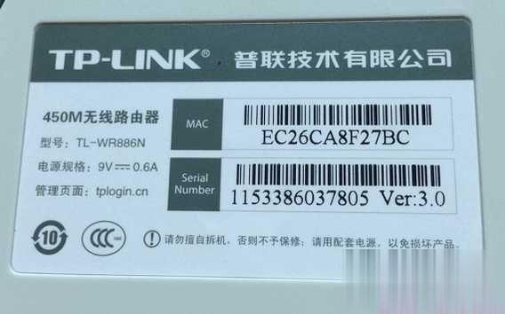 路由器网址打不开怎么办解决(1)