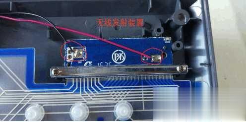 无线键盘没反应汇总解决方案(6)