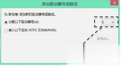 移动硬盘打不开怎么办解决方法汇总(8)